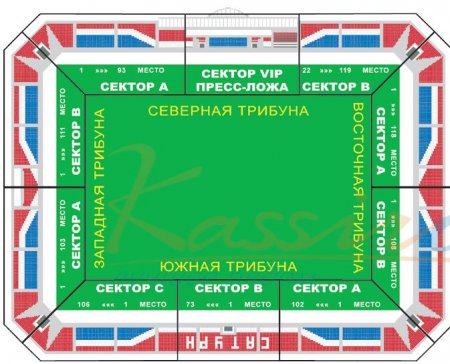 13 апреля 18:00 футбол Торпедо - Терек