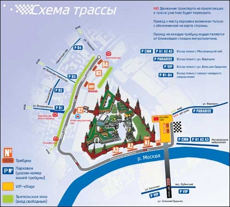 схема трассы формула 1 схема трассы формула 1