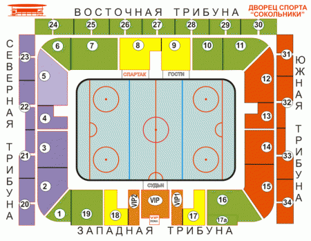 13 декабря Билеты на хоккей "Спартак - АкБарс"
