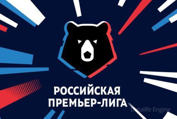 Билеты на футбол Локомотив - Торпедо 3 июня